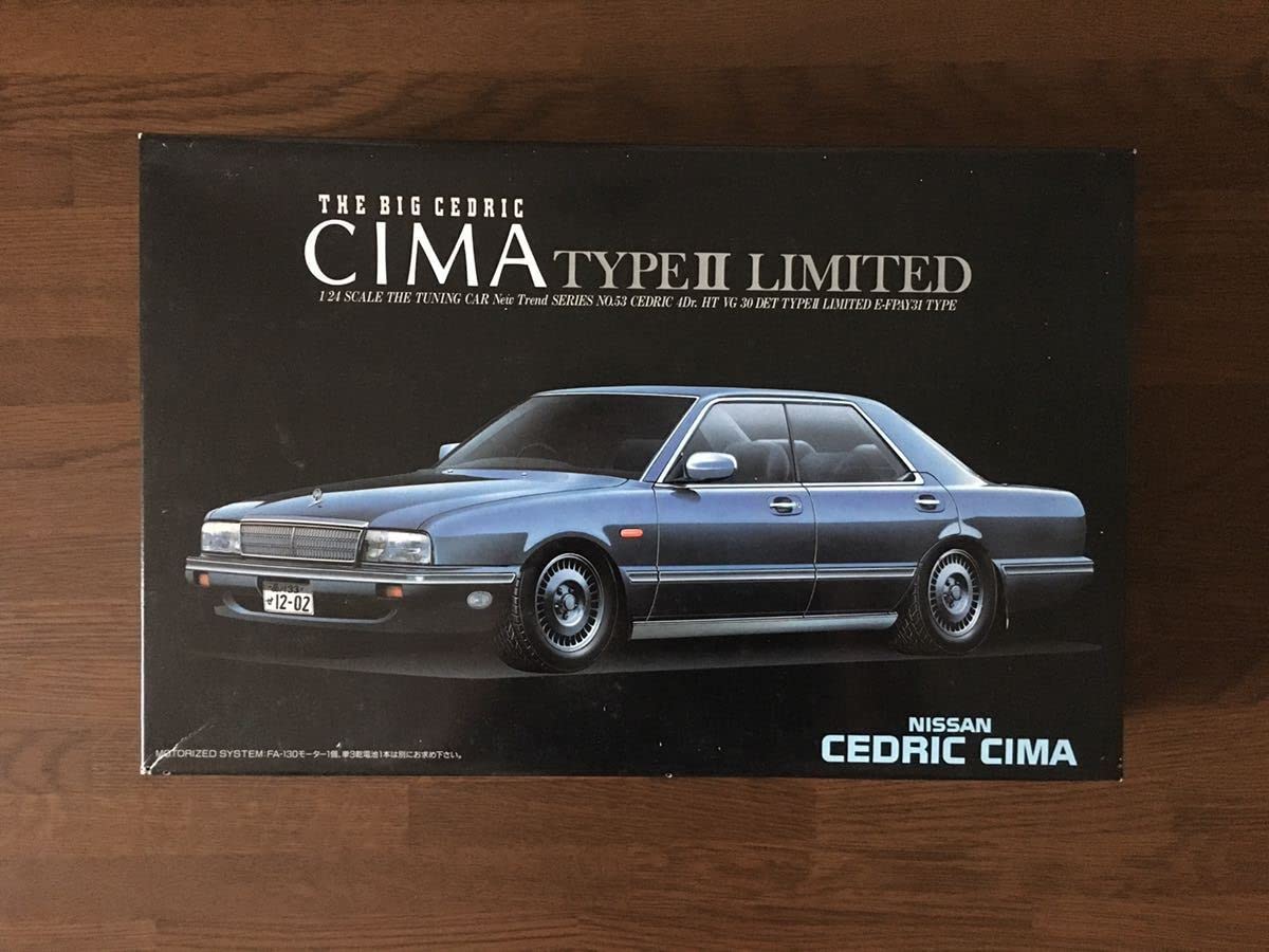 Amazon | アオシマ 1/24 CEDRIC CIMA TYPEⅡ LIMITED E-FPEY31 VG30DET
